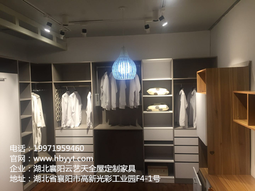 襄阳衣柜定制