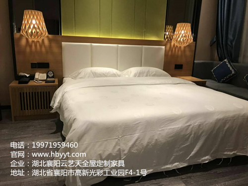 襄阳酒店家具公司