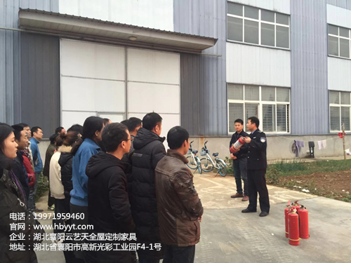 918博天堂家具消防普及