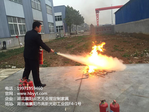 襄阳918博天堂定制家具